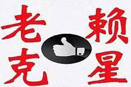 妻子不知情，丈夫借款算个人债务吗？